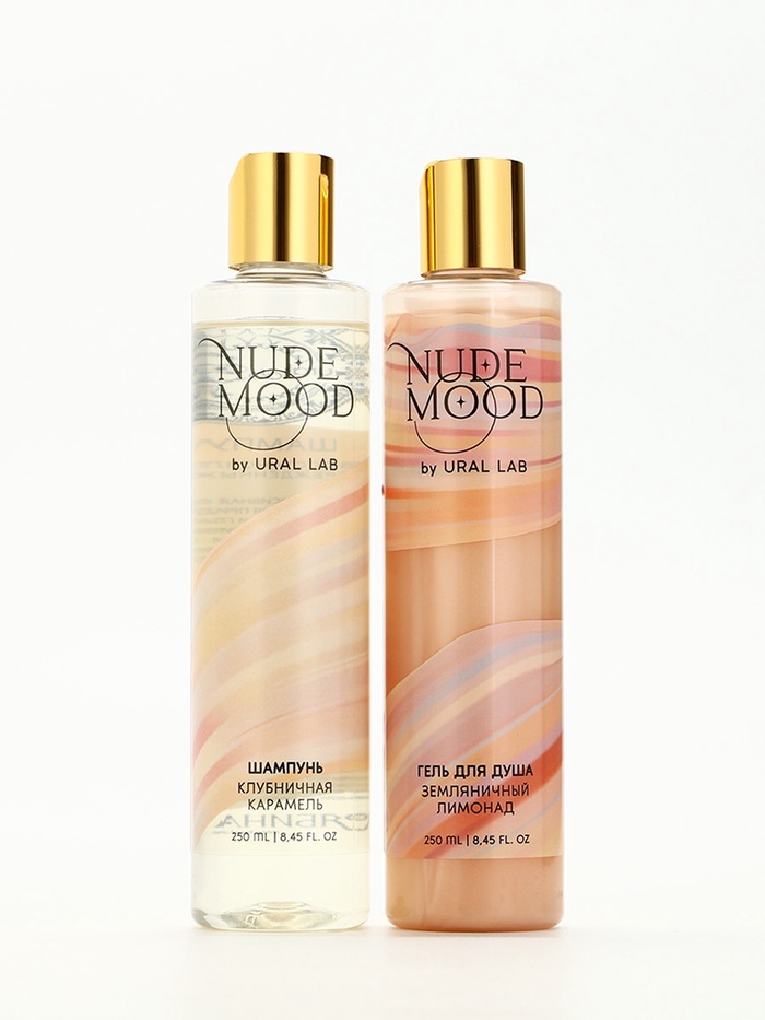 Подарочный набор NUDE MOOD, гель для душа и шампунь для волос, 2×250 мл, аромат карамели и земляники, URAL LAB