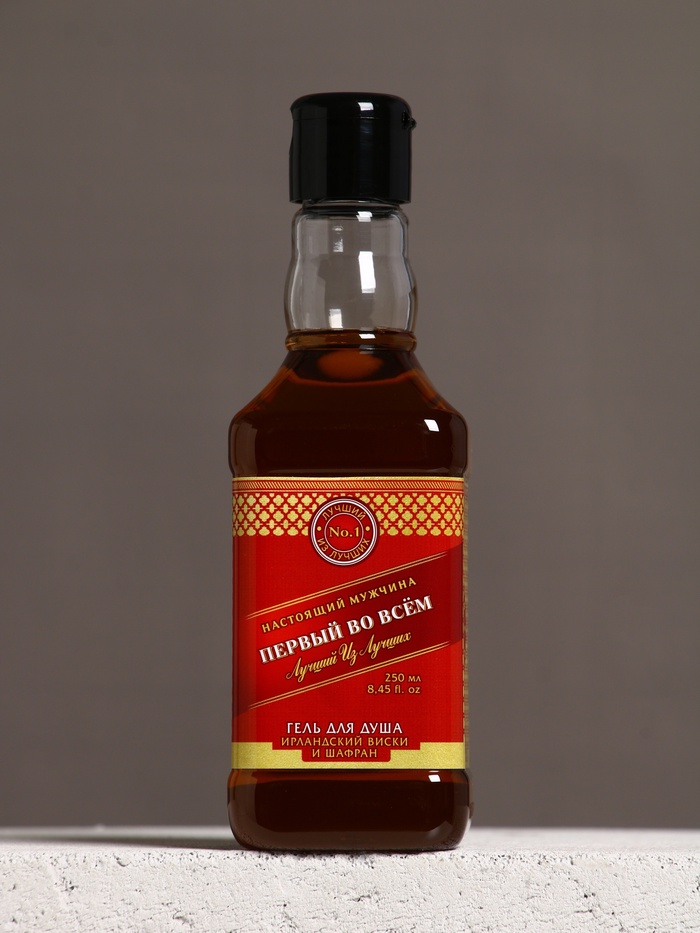 Подарочный набор «Лучшему из лучших», гель для душа виски 250 мл и игральные карты, Чистое счастье