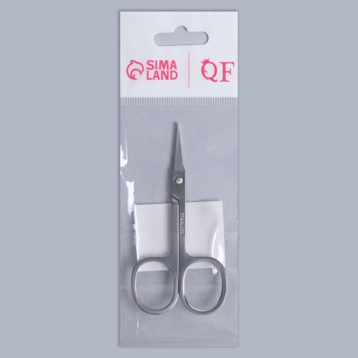 Ножницы маникюрные, для кутикулы, загнутые, узкие, 9 см