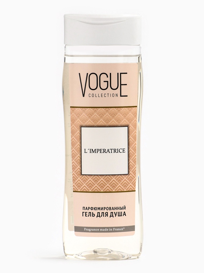 Гель для душа женский парфюмированный ORGANELL перец, киви, арбуз, мускус, 250 мл