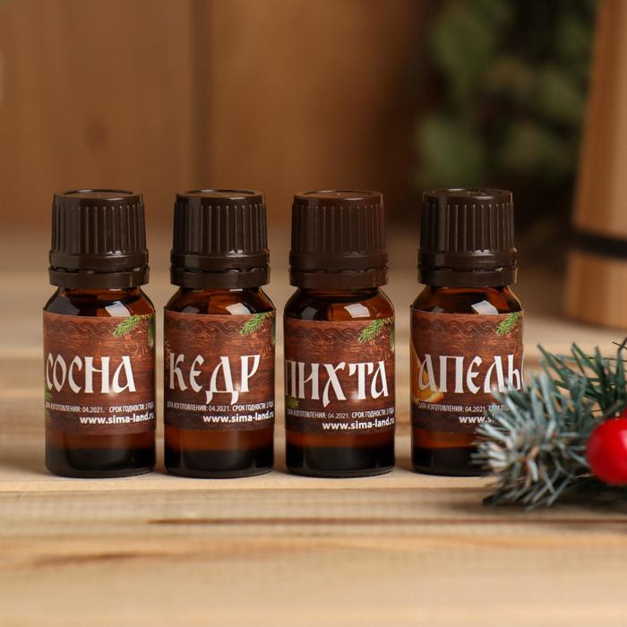Набор эфирных масел 4 шт по 10 мл