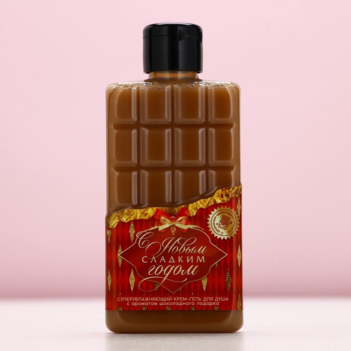 Подарочный набор новогодний «Счастья в Новом году!», гель для душа 300 мл, бомбочки для ванны 4×40 г, Чистое счастье