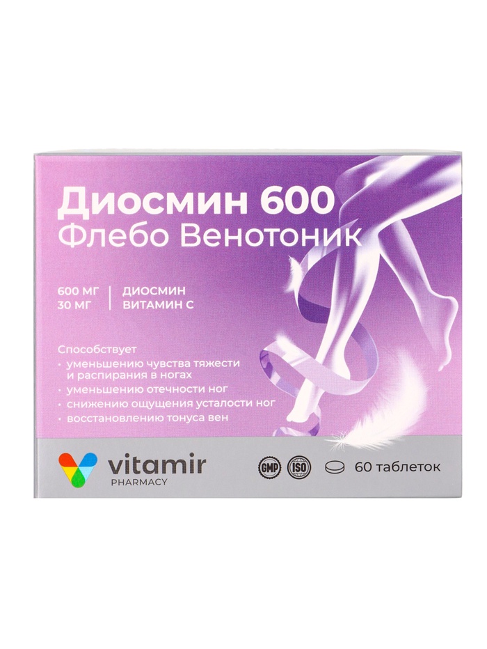 Диосмин 600 Флебо Венотоник «Витамир», для укрепления вен и улучшения тонуса сосудов, 60 таблеток