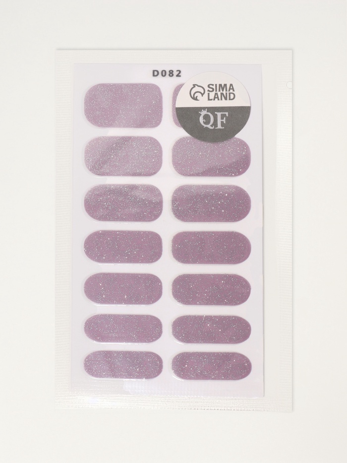 Лаковые полоски для маникюра, 14 шт., с блёстками, серые