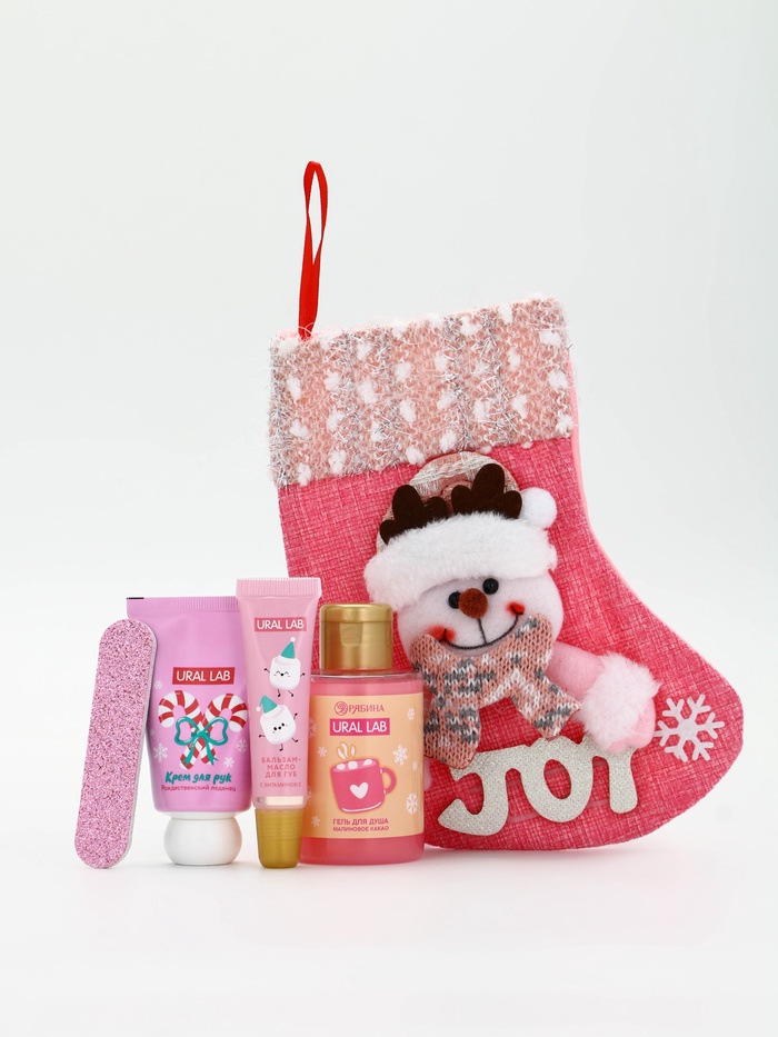 Подарочный набор в новогоднем носке: гель для душа, крем для рук, бальзам для губ и пилочка, URAL LAB