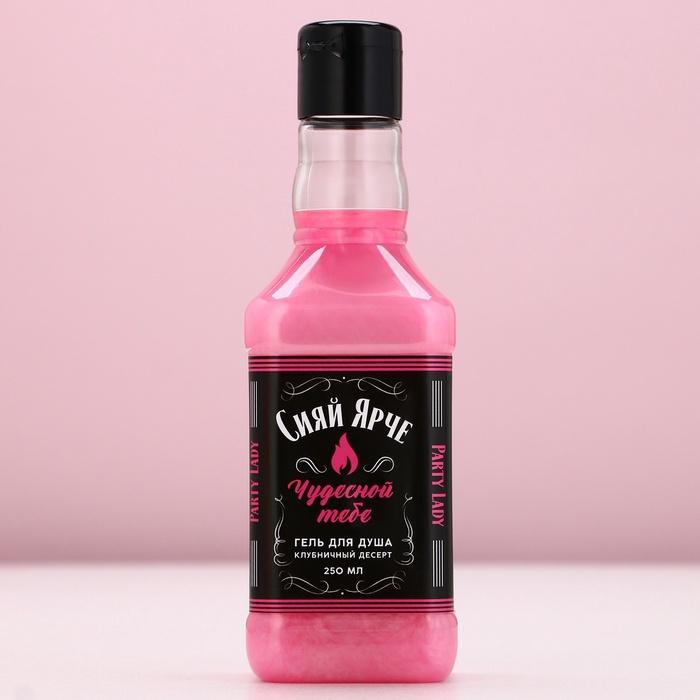 Подарочный набор «Сияй ярче!», гель для душа виски 250 мл и мочалка для тела, Чистое счастье