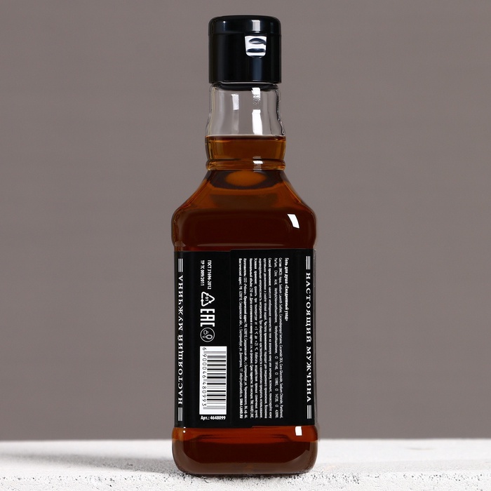 Гель для душа виски «100% мужчина», 250 мл, аромат древесных и пряных нот, HARD LINE