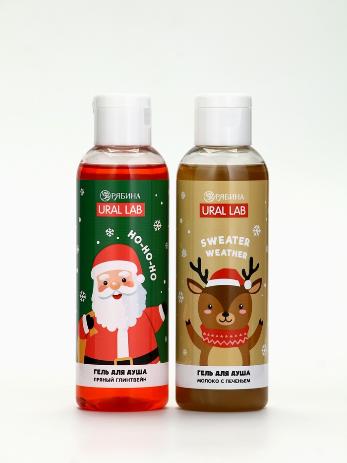 Подарочный набор новогодний «Олень», гель для душа 2 шт. х150 мл, мочалка, URAL LAB
