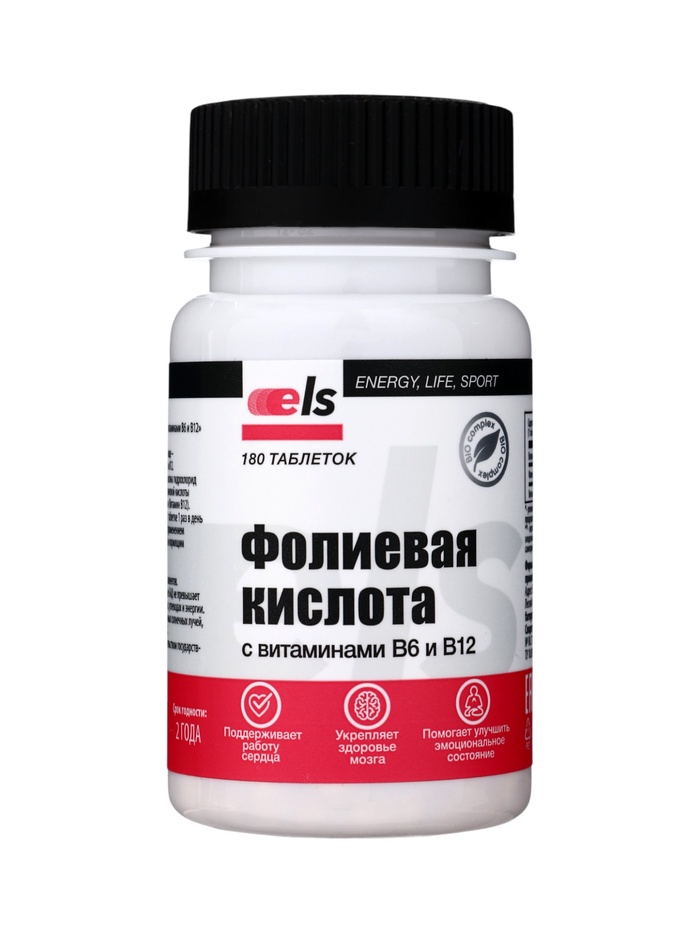Фолиевая кислота, с витаминами В6, В12, банка, 180 таблеток