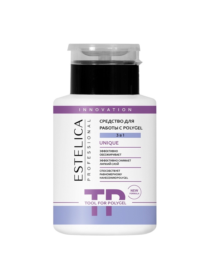 Средство для работы 3 в 1 с POLYGEL, обезжириватель, снятие липкого слоя, 200 мл