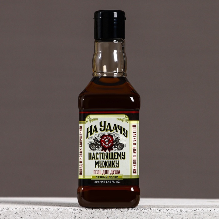 Подарочный набор «Крепкому мужику», гель для душа виски 250 мл и игральные карты, HARD LINE