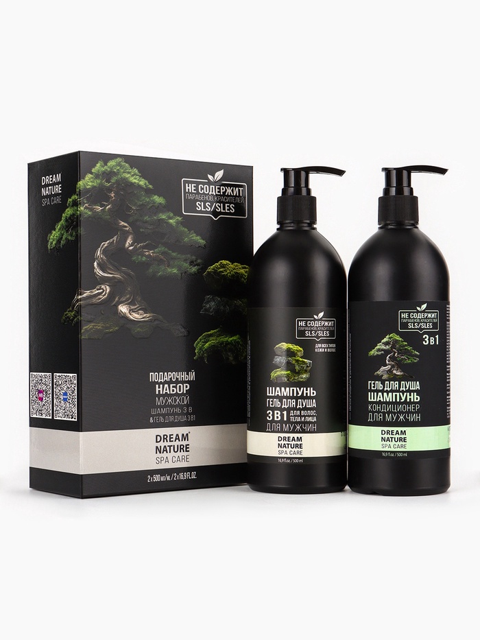 Подарочный набор мужской DREAM NATURE SPA CARE «Японские мотивы», шампунь 500 мл, гель для душа 500 мл