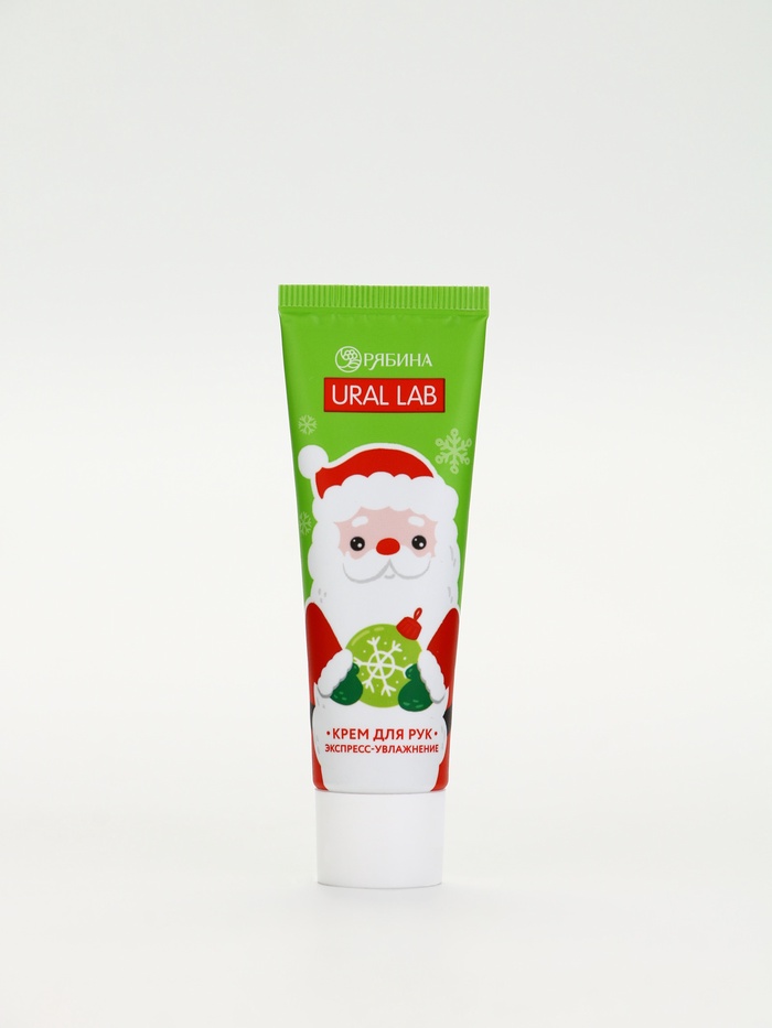 Подарочный набор новогодний Warm Winter, бальзам для губ, крем для рук и пилочка, URAL LAB