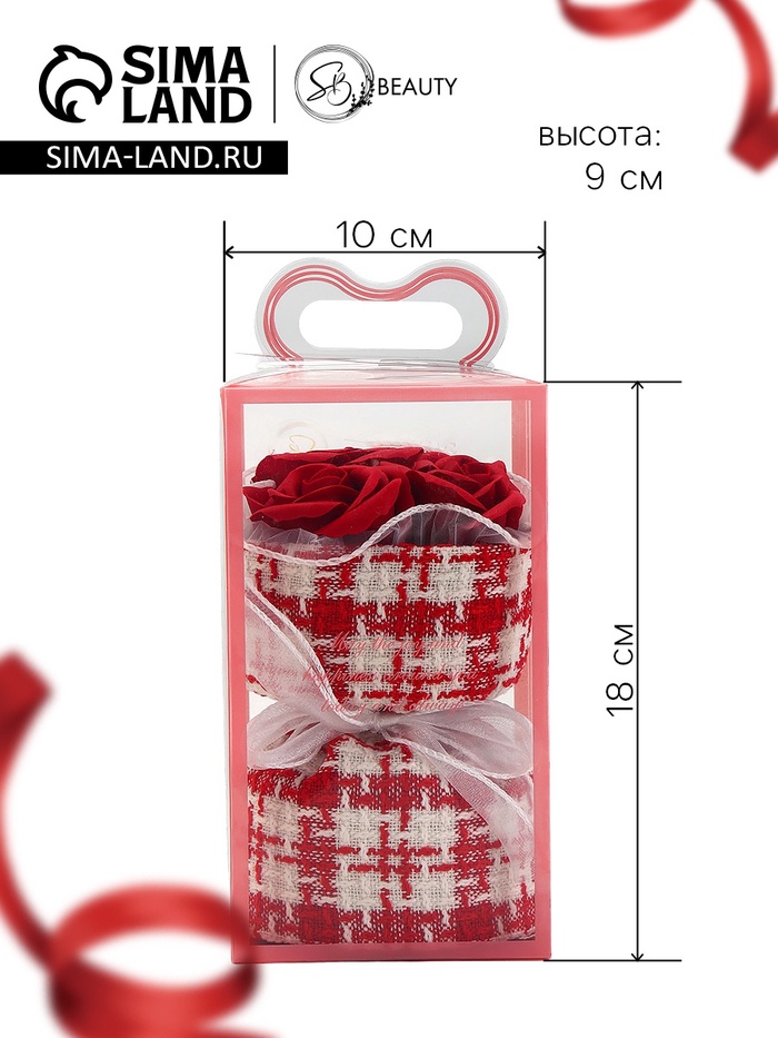 Подарочный букет из трех красных мыльных роз, в твидовой упаковке