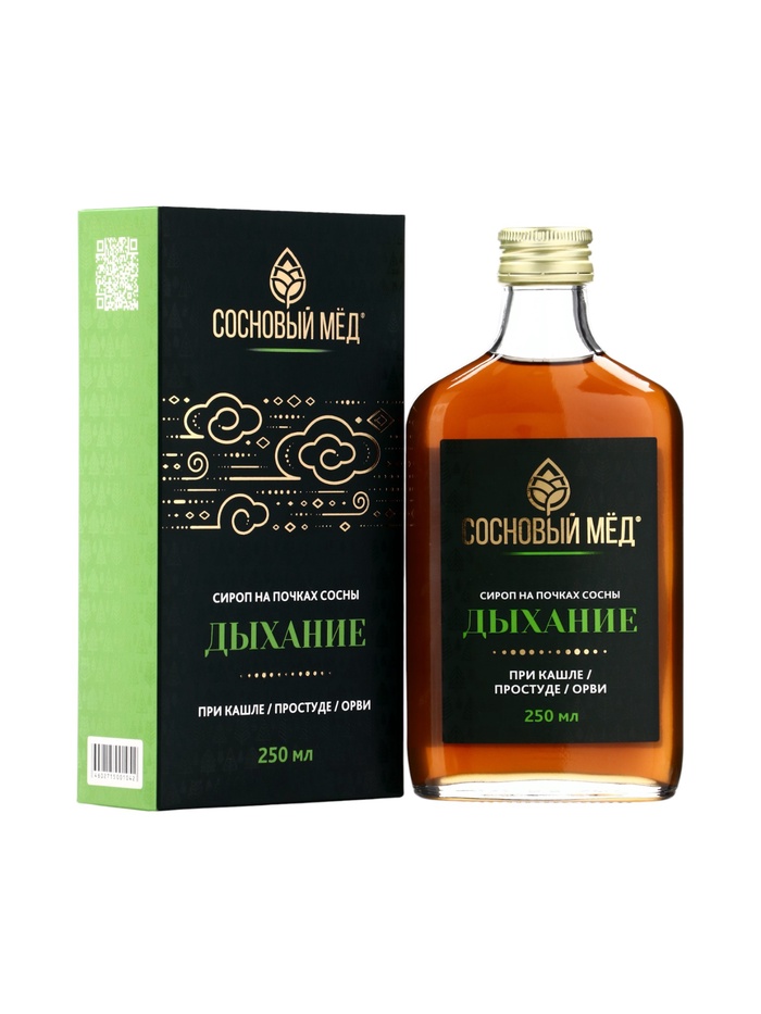 Сироп «Дыхание. Сосновый мёд», 250 мл