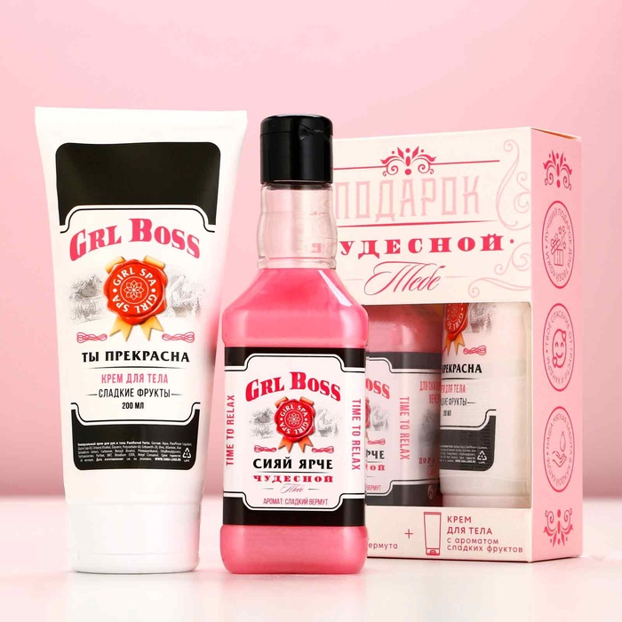 Подарочный набор косметики «Чудесной тебе», гель для душа виски 250 мл и крем для тела 200 мл, Чистое счастье