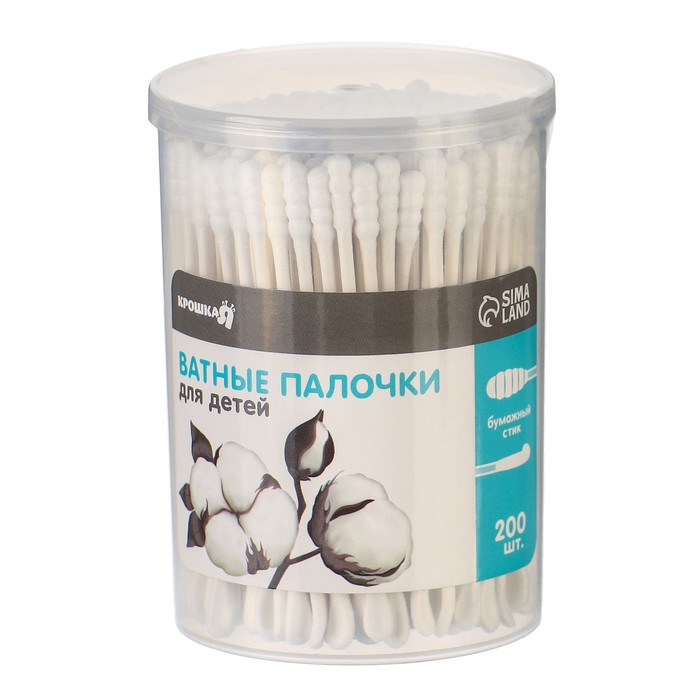 Ватные палочки в тубе 200 шт., тонкие, наконечник - спираль, лопаточка, хлопок/бумага(стик)