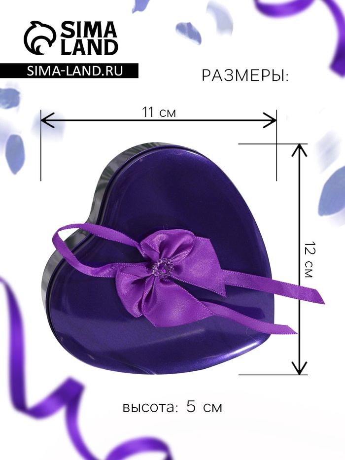 Мыльные розочки, фиолетовые и розовые, набор 11 шт., в коробке