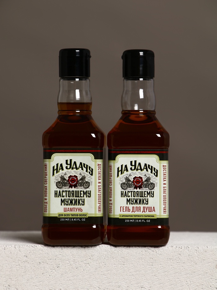 Подарочный набор «На удачу», гель для душа, шампунь для волос, мочалка для тела, Чистое счастье