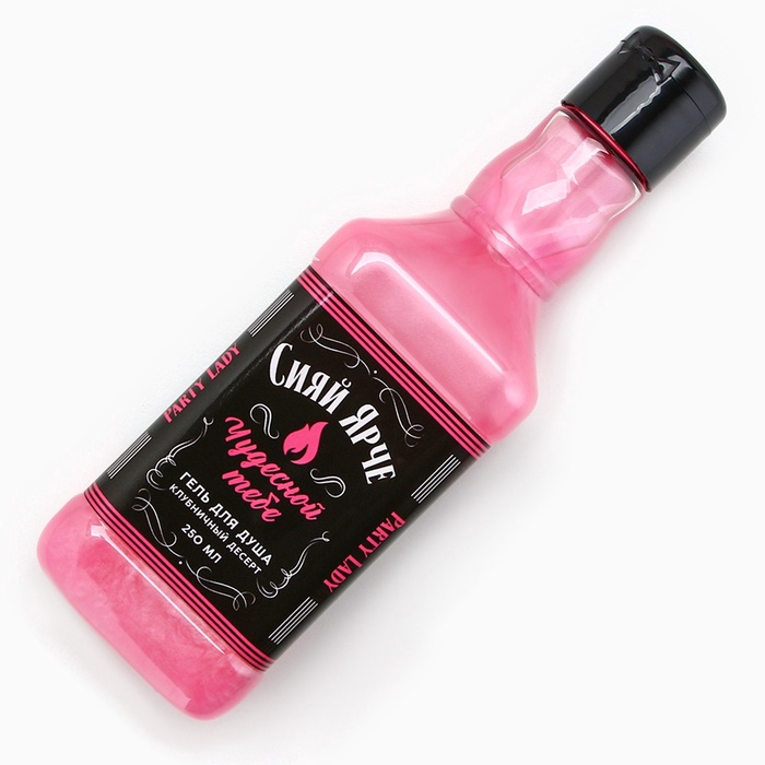 Подарочный набор «Сияй ярче!», гель для душа виски 250 мл и мочалка для тела, Чистое счастье