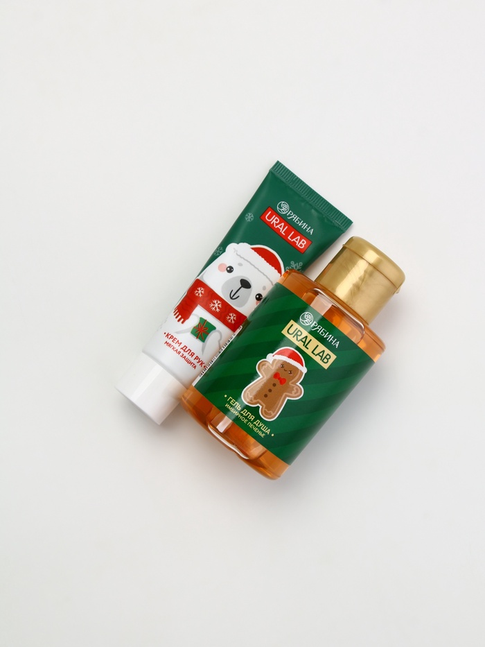 Подарочный набор новогодний «Олень», гель для душа, кружка, мочалка и крем для рук, URAL LAB