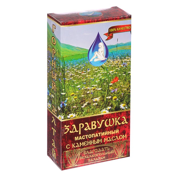 Безалкогольный алтайский бальзам на травах «Здравушка» женское здоровье, 250 мл