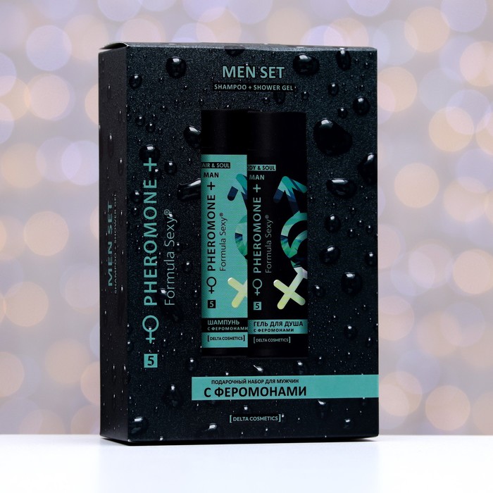 Подарочный набор косметики мужской Formula Sexy №5, гель для душа 250 мл+шампунь 250 мл (по мотивам Egoiste Platinum (Chanel)