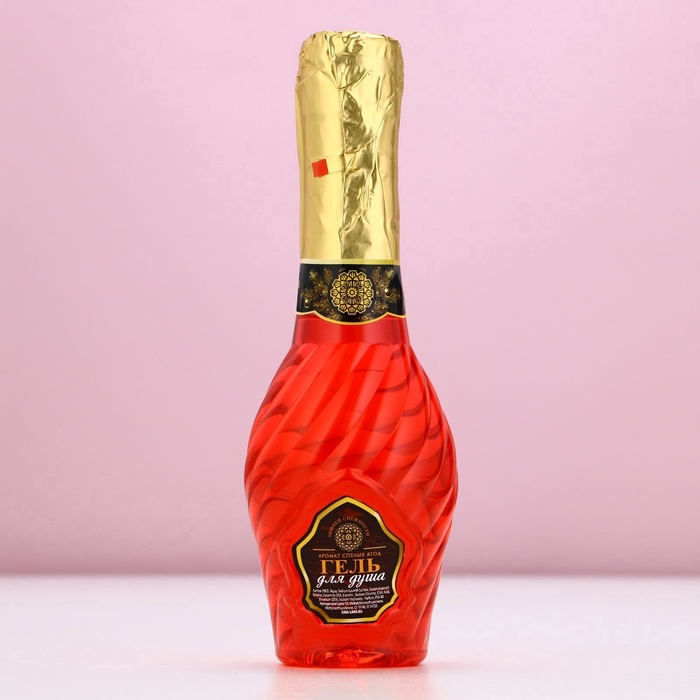 Гель для душа мондоро «Огромного счастья в Новом году», 250 мл, аромат спелых ягод, Чистое счастье