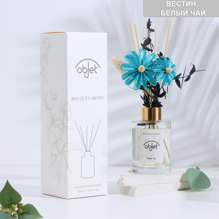 Диффузор ароматический Dried flowers, 120 мл, вестин белый чай