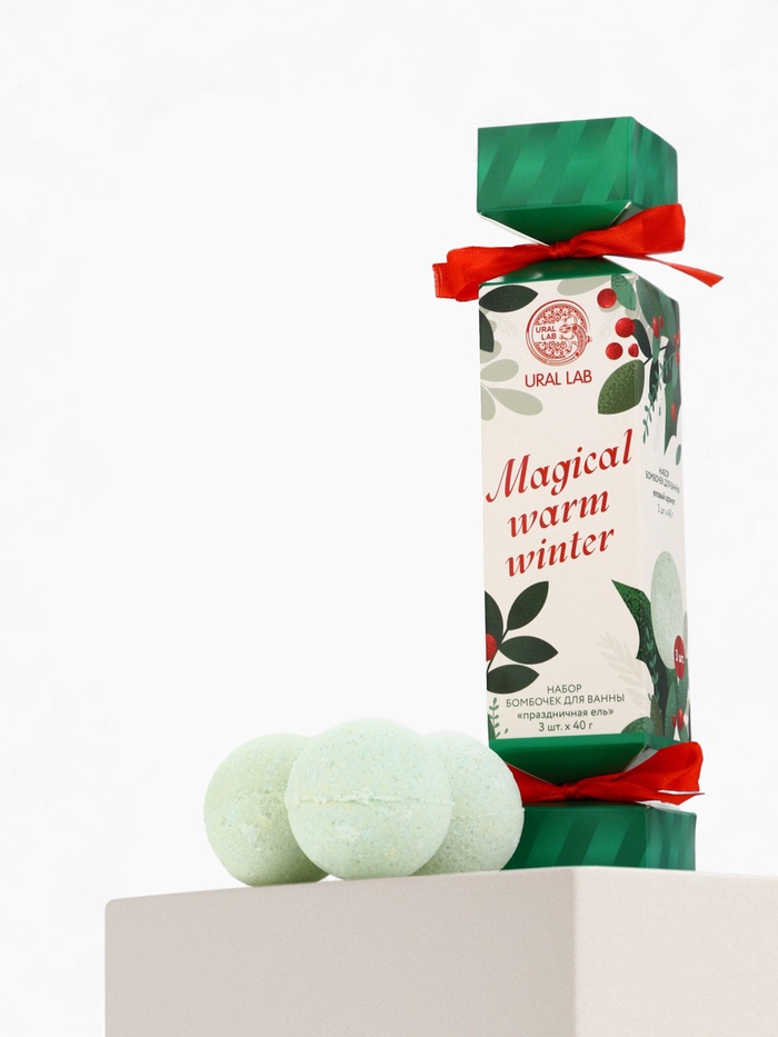 Бомбочки для ванны Magical warm winter, набор 3 шт. × 40 г, праздничная ель, URAL LAB