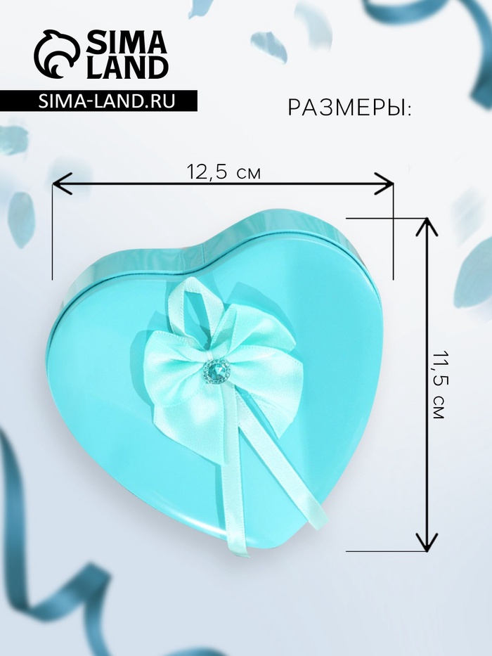 Мыльные розы, бирюзовые и синие, набор 11 шт., в коробке