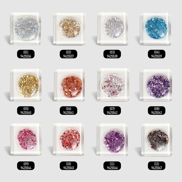 Гель лак для ногтей, с блёстками, трехфазный, 8 мл, LED/UV, прозрачный, розовый (09)