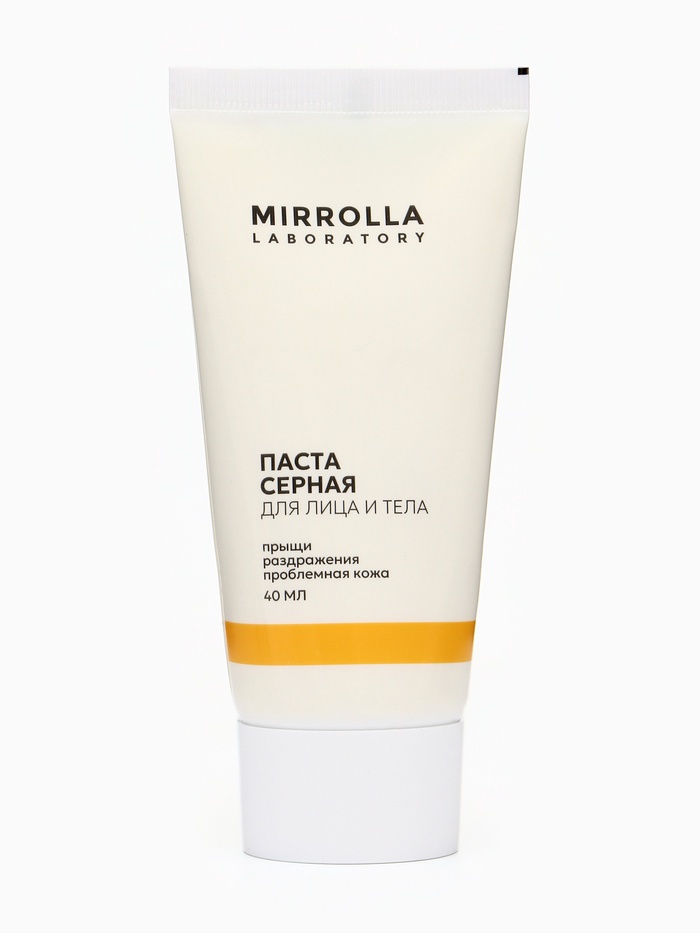 Паста серная Mirrolla, 40 мл