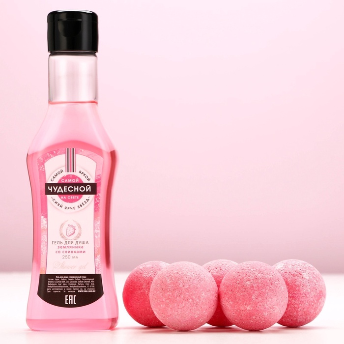 Подарочный набор косметики «Расцветай!», гель для душа мартини 250 мл и бомбочки для ванны 5×40 г, Чистое счастье