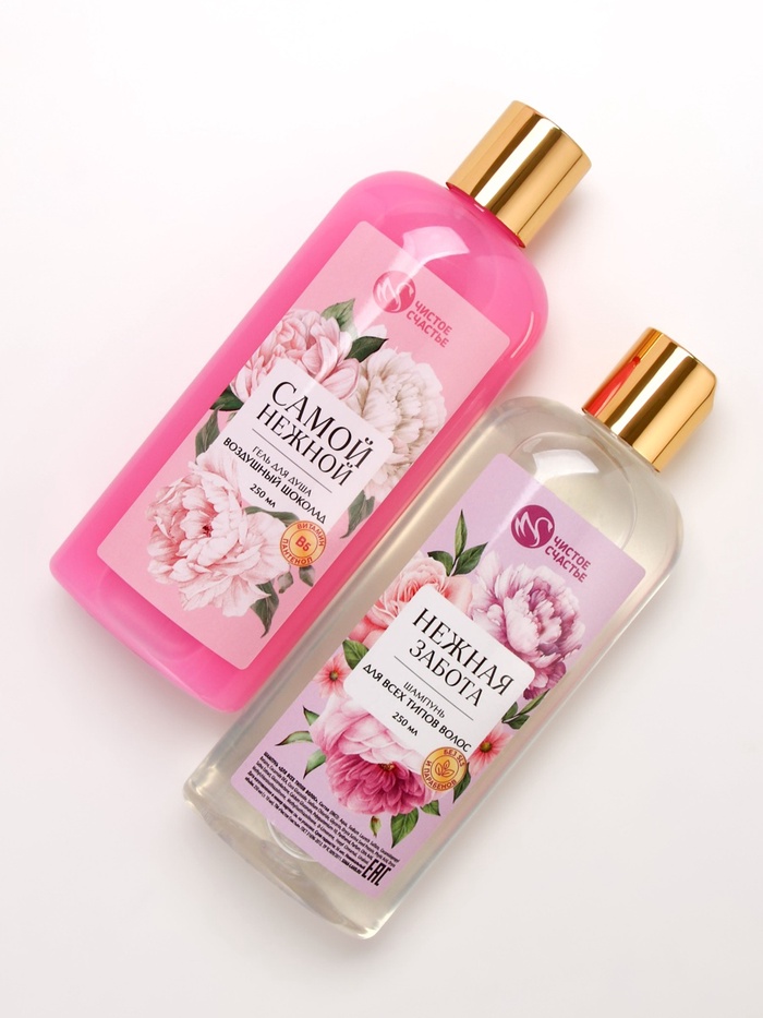 Подарочный набор «Расцветай», гель для душа и шампунь для волос, 2×250 мл, Чистое счастье