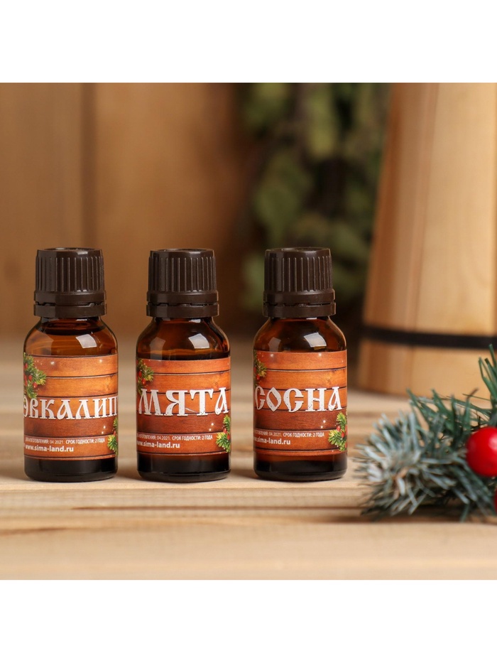 Новогодний набор эфирных масел «С Новым годом! С легким паром!», сосна, эвкалипт и мята, 3 шт. по 15 мл