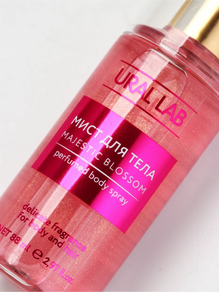 Подарочный набор: парфюмированный мист для тела и свеча, URAL LAB