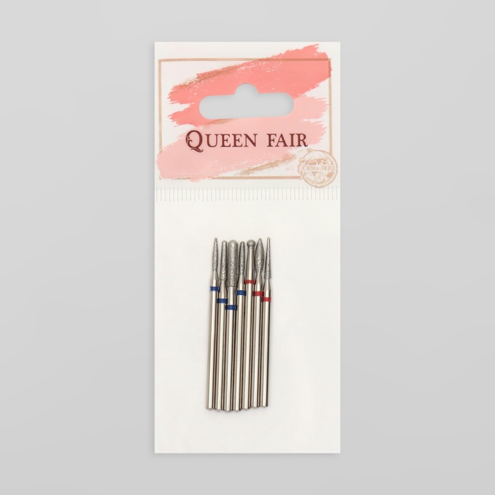 Фрезы для маникюра, алмазные, 7 шт., разная форма и зернистость