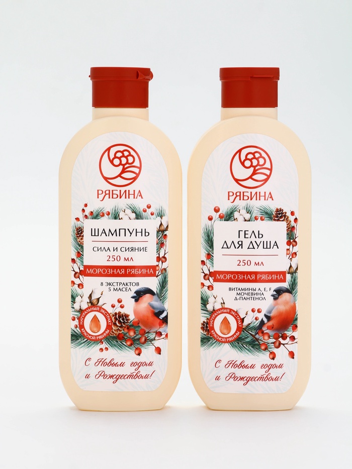 Подарочный набор в деревянной корзине «Рождество», гель для душа, шампунь, полотенце, РЯБИНА