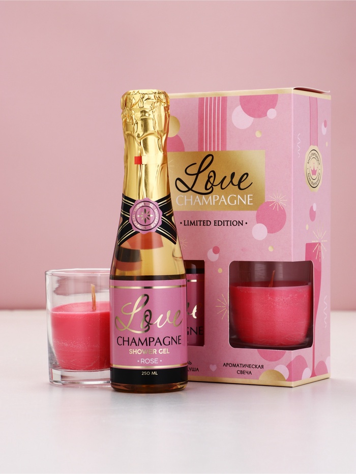 Подарочный набор: гель для душа шампанское 250 мл и свеча, аромат роза, Чистое Счастье