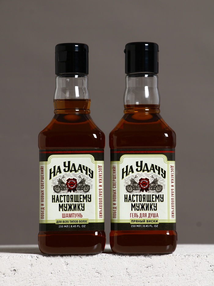 Подарочный набор «На удачу»: гель для душа и шампунь для волос виски, 2×250 мл, Чистое счастье