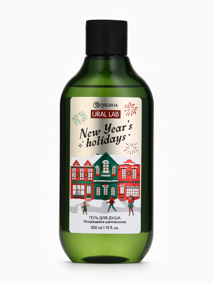 Подарочный набор косметики новогодний New Year holidays, гель для душа, 300 мл и бомбочки для ванны, 4×40 г, URAL LAB