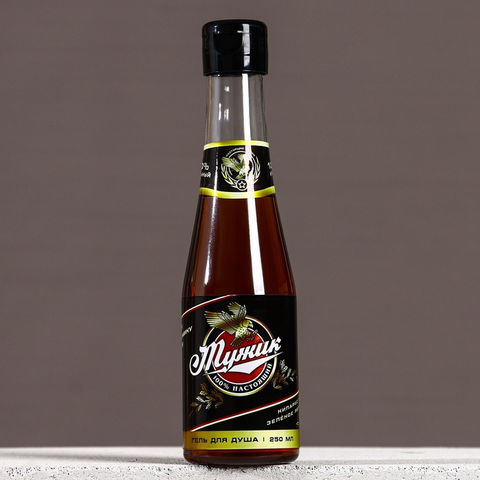 Подарочный набор «Настоящий мужик», гель для душа пиво 250 мл и мочалка для тела, HARD LINE