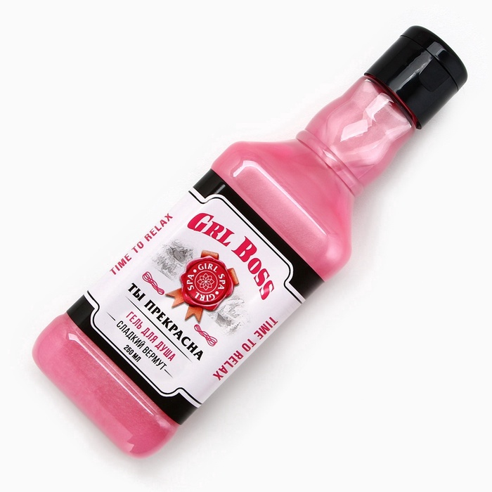 Подарочный набор косметики GRL BOSS, гель для душа виски 250 мл и соль для ванны 300 г, Чистое счастье