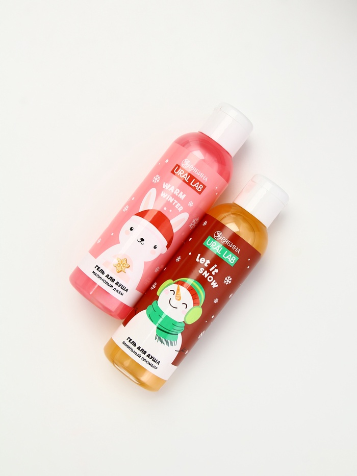 Подарочный набор новогодний «Снеговик», гель для душа 2 шт. × 150 мл, мочалка, URAL LAB