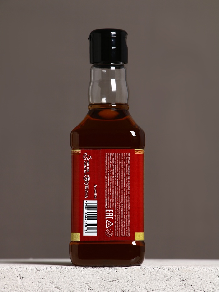 Подарочный набор «Лучшему из лучших», гель для душа виски 250 мл и игральные карты, Чистое счастье