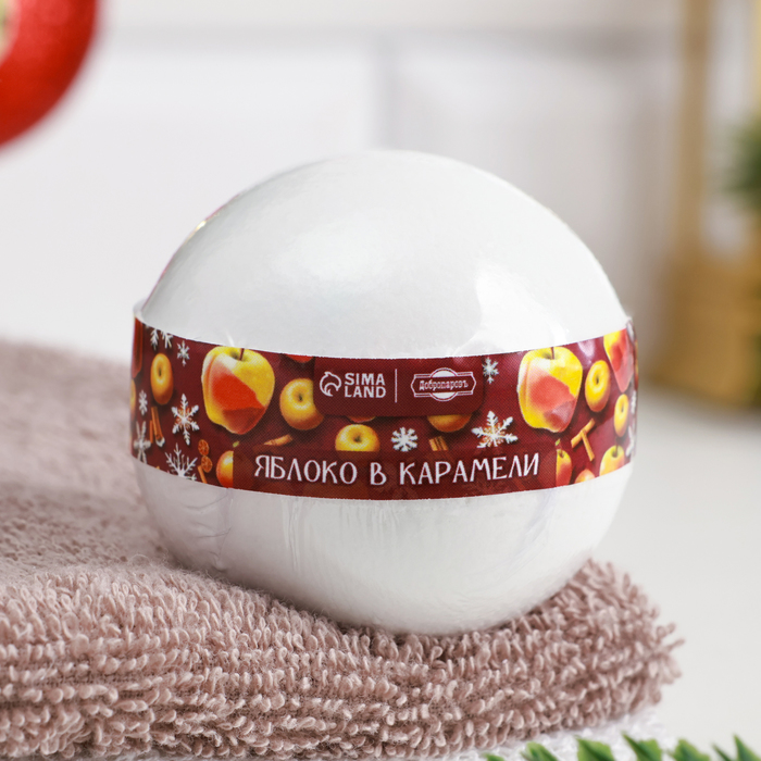 Набор бомбочек 3 шт. «Корица - Кофе, Облепиха с медом, Яблоко в карамели»