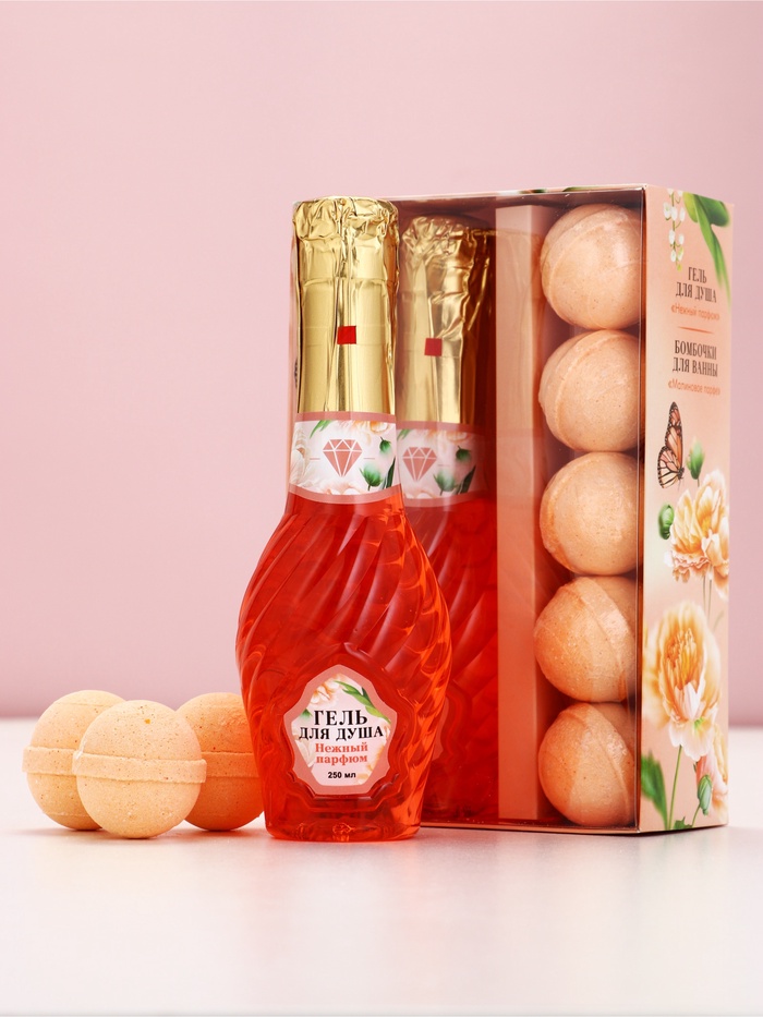 Подарочный набор «Самой прекрасной», гель для душа мондоро и бомбочки для ванны, Чистое Счастье