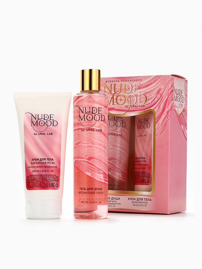 Подарочный набор NUDE MOOD, гель для душа 250 мл и крем для тела 200 мл, аромат пиона и розы, URAL LAB