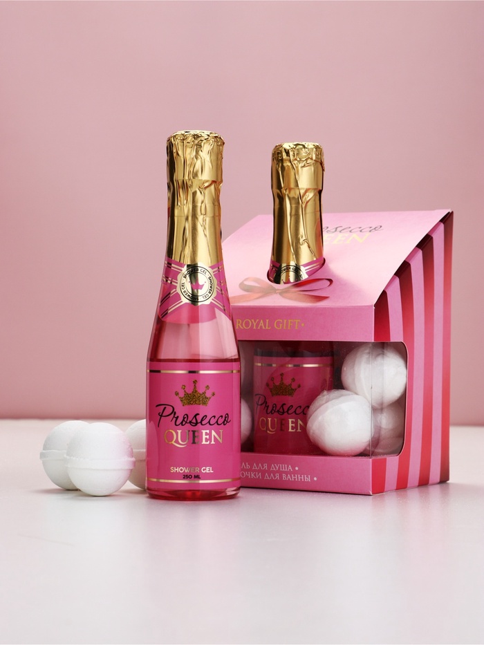 Подарочный набор: гель для душа шампанское и бомбочки для ванны МИКС, Чистое Счастье